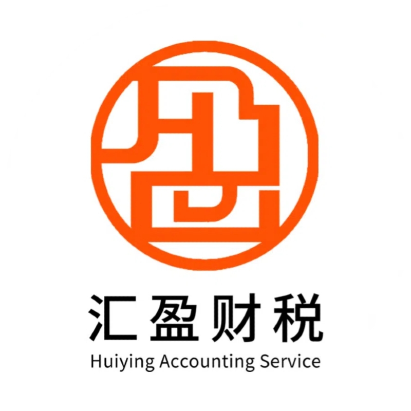 金4杀疯了，2026年前半年大公司补税榜
